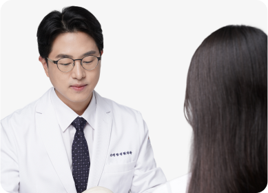 정기적인 경과 체크