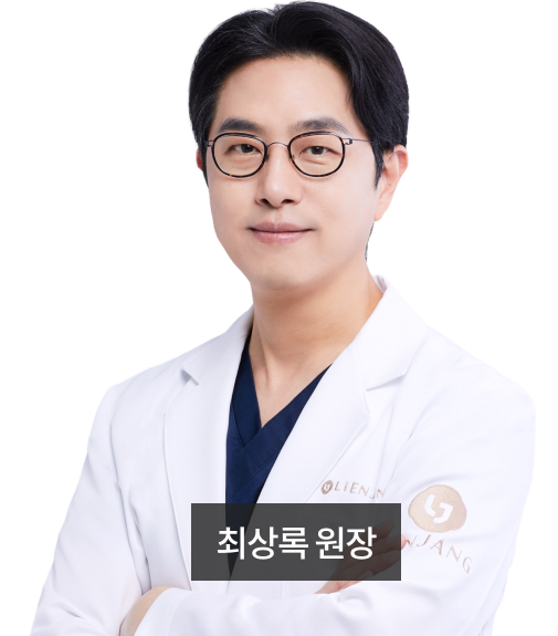 이중턱 근육묶기 의사 이미지