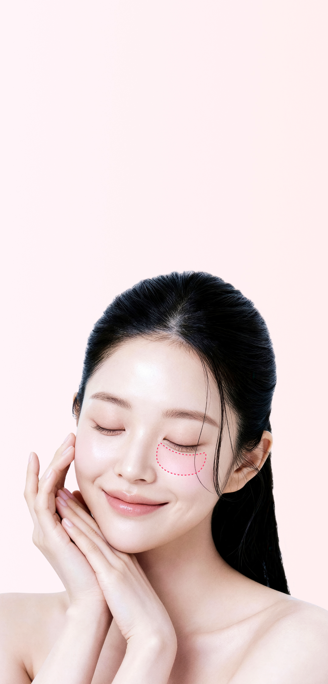 나노펫 톤업 눈밑지