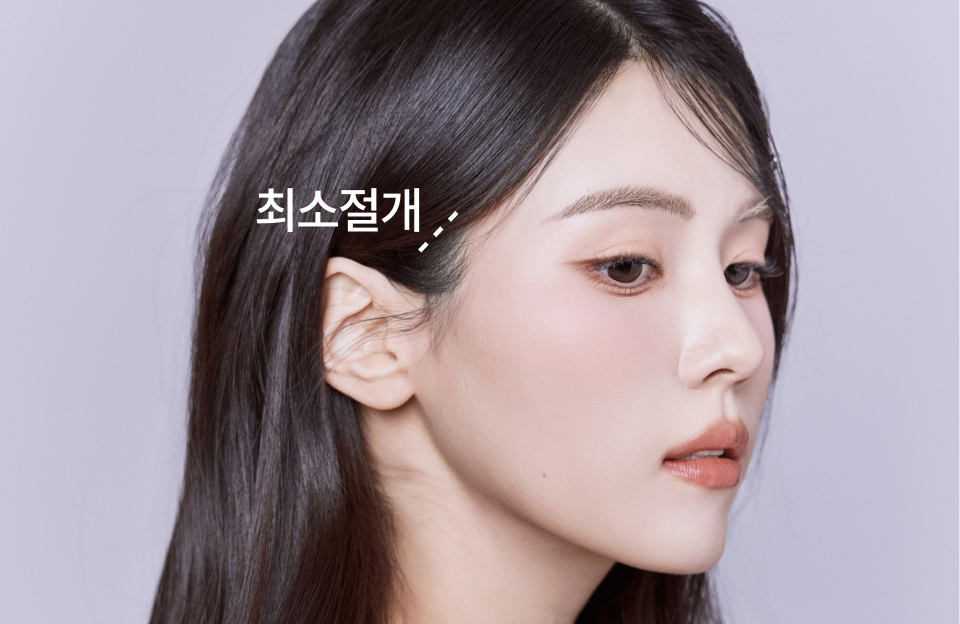 리엔장 팅쎄라 핵심포인트 1